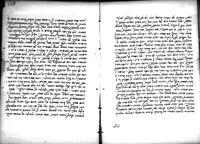 לקוטים בקבלה.