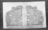 כתאב ג'אמע אלאלפאט.
