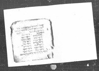 משנה סדר נזיקין (אבות, קטעים).