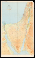 Israel - map of the cease-fire lines / Compiled & drawn by the Survey of Israel.