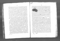 ספר הפאר : והוא "ספר פירושי כל ההתחלות של הפרשיות" שבספר המבחר לאהרן בן יוסף הקראי.