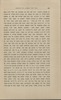 חכמי יון : תולדות הפילוסופיה העתיקה / מאת תאודור גומפרץ ; תרגם בר-טוביה [=פיבל פרנקל] ; ערך מ' גליקסון ...