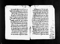 כתאב אלאנואר ואלמראקב (קטע).
