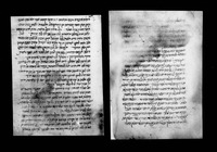 פרוש מסכת אבות ליצחק בן שלמה מטולידו.