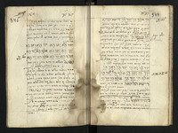 מאורות נתן (הקדמה).