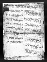 עברונות : מקרים משנת 1413.