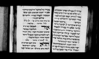 סדור מנהג אשכנז לכל השנה.