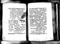מחזור מנהג אשכנז המערבי (וורמיזא) לימים נוראים ולסוכות.