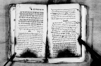 קובץ.