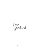 Tzur yarok-ad : poems / by Yaakov Ben David.