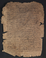 סראג' אלעקול (פרשת וילך, האזינו).
