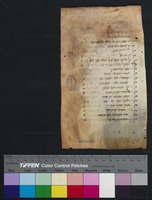 מפתח לחיבור הלכתי (הלכות יין גוים).