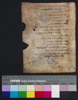 מחזור מנהג רומניא (קטע).
