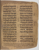 תאג' : עם ניקוד וטעמים, מסורה קטנה וגדולה.