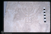 sanctuary implements. Photograph of: Ancient tombstone with Hebrew inscription and incarved menora in the Archeological Museum in Durrës – הספרייה הלאומית
