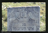 Tombstone. Photograph of: Jewish cemetery in Bălţi (Bel'tsy, Belts) - photos 1994 – הספרייה הלאומית