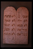 Photograph of: Marble Tablets of the Law.