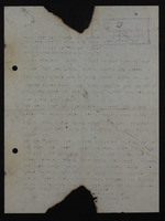 אגרות ומסמכים.