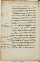 בקדרות הלבנה והשמש.
