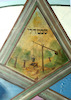 Photograph of: Beit Tefilah Benyamin Synagogue in Chernivtsi - Ceiling - Zodiac signs.