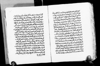Commentary on the Gospel of Matthew.