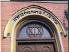 Photograph of: Synagogue in Sibiu – הספרייה הלאומית