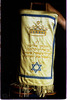 Photograph of: Torah scroll with mantle.