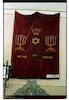 Photograph of: Torah ark curtain from the Kloyz in Buhuşi.