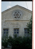 Photograph of: Synagogue in Odobeşti.