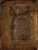 Fol. 1. Photograph of: Munich Ibn Rushd Commentaries – הספרייה הלאומית