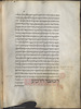 Fol. 12v. Photograph of: Munich Ibn Rushd Commentaries – הספרייה הלאומית