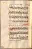 Fol. 137. Photograph of: Fugger's Venetian Commentaries – הספרייה הלאומית