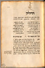 Fol. 220. Photograph of: Fugger's Second Venetian Miscellany on Kabbalah