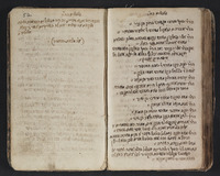 קצור ספר קורא הדורות.