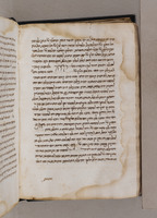 שאלות ותשובות מאת יוסף בן אברהם ששפורטש.