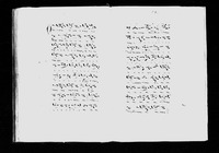 Akolouthia for the minor Benedictio Aquae; " On the Resurrection  called by the Jews Ennaia  translated by Nikodemos the Toparch"; "Music for the Liturgy of Johannes Chrysostomos".