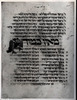 Fol. 241v. Photograph of: Hammelburg Mahzor