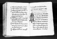 The Three liturgies.