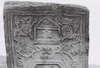 Tombstone. Photograph of: Jewish Cemetery in Podu Iloaiei