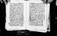 Commentary on the Gospel of John.