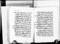 Commentary on the Gospel of John.