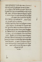 תקון לוח הצפיחה.
