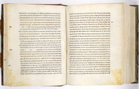 ספר החנוך.