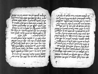 קצת יוסף.