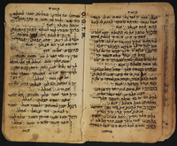 פיוטים מצפון אפריקה.