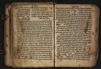 שבחי האר"י.