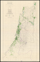 Map of Irrigated areas