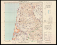 Zikhron Ya'aqov Compiled, drawn and reproduced by Survey of Palestine. מחלקת המדידות, ישראל.