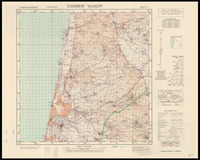 Zikhron Ya'aqov Compiled, drawn and reproduced by Survey of Palestine. מחלקת המדידות, ישראל.