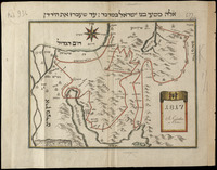 אלה מסעי בני ישראל במדבר: עד שעברו את הירדן. לוח ג' A. Günther sc. Pestini, 1817.